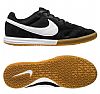 NIKE PREMIER II SALA