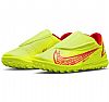 NIKE JR VAPOR 14 CLUB TF PS V