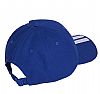 ADIDAS TIRO CAP ROY