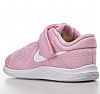 NIKE REVOLUTION 4 TDV