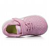NIKE REVOLUTION 4 TDV