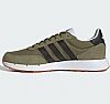 ADIDAS RUN 60S 2.0