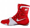NIKE HYPER KO RED BOXING