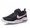 NIKE AIR MAX OKETO