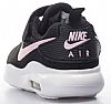 NIKE AIR MAX OKETO