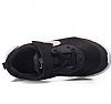 NIKE AIR MAX OKETO