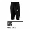 ADIDAS ENTRADA 26 3/4 PANT