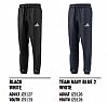 ADIDAS ENTRADA 26 PRESENTATION PANT