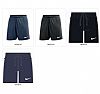 NIKE PARK 26 KNIT ZIPPERED SHORT