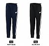 LOTTO ELITE PLUS PANT PL