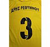 ΑΡΗΣ ΡΕΘΥΜΝΟΥ