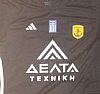 ΔΩΡΙΕΥΣ