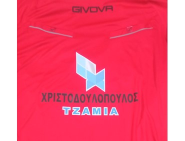 ΧΡΙΣΤΟΔΟΥΛΟΠΟΥΛΟΣ