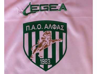 ΠΑΟ ΑΛΦΑΣ